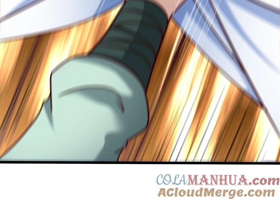 《神澜奇域无双珠》第67话 白热化 第43页