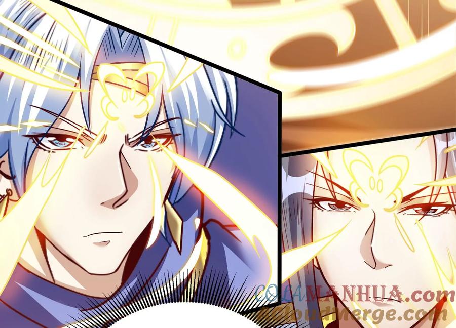 《神澜奇域无双珠》第68话 惊喜还是惊吓 第22页