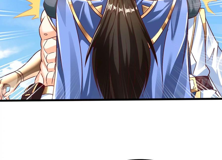 《神澜奇域无双珠》第68话 惊喜还是惊吓 第75页