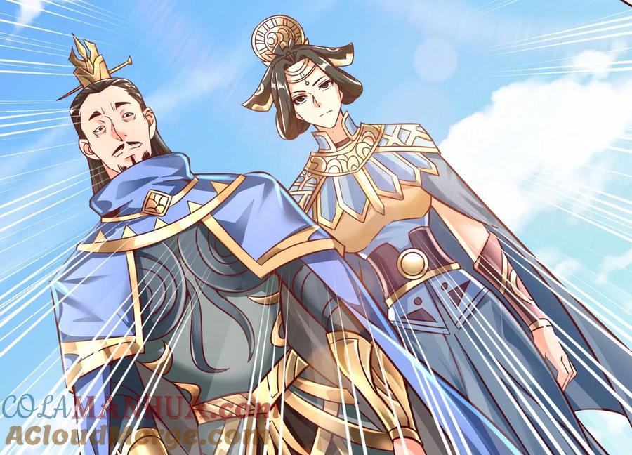《神澜奇域无双珠》第68话 惊喜还是惊吓 第55页