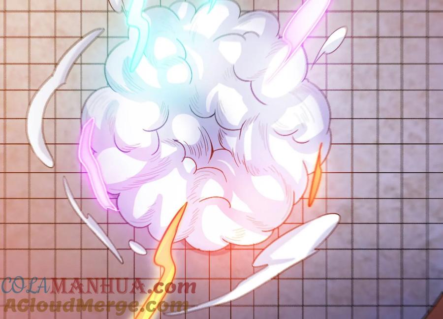 《神澜奇域无双珠》第68话 惊喜还是惊吓 第25页