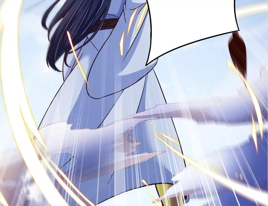 《神澜奇域无双珠》第69话 五雷军团 第62页