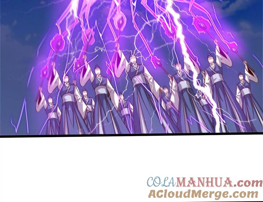 《神澜奇域无双珠》第69话 五雷军团 第40页