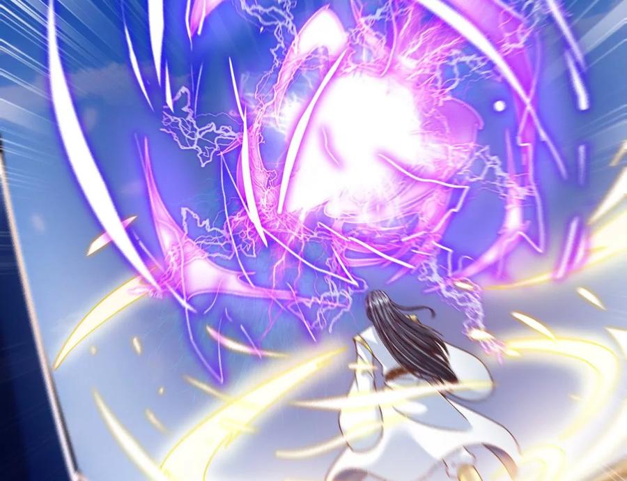 《神澜奇域无双珠》第69话 五雷军团 第50页