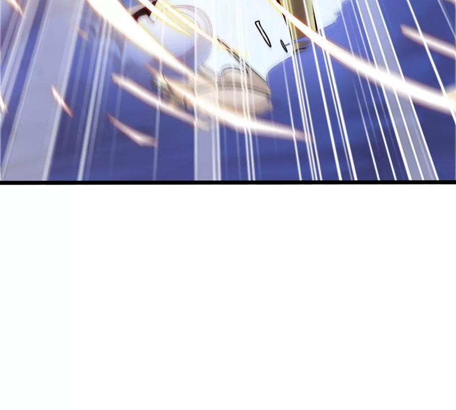 《神澜奇域无双珠》第69话 五雷军团 第63页
