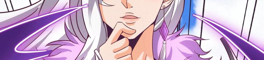 《神澜奇域无双珠》第70话 完胜 第96页