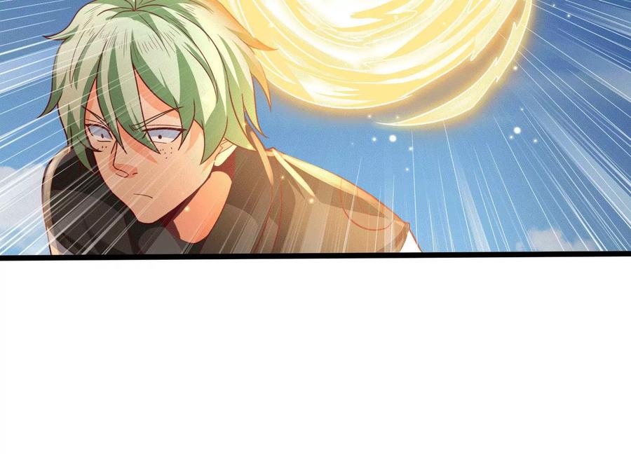 《神澜奇域无双珠》第70话 完胜 第50页