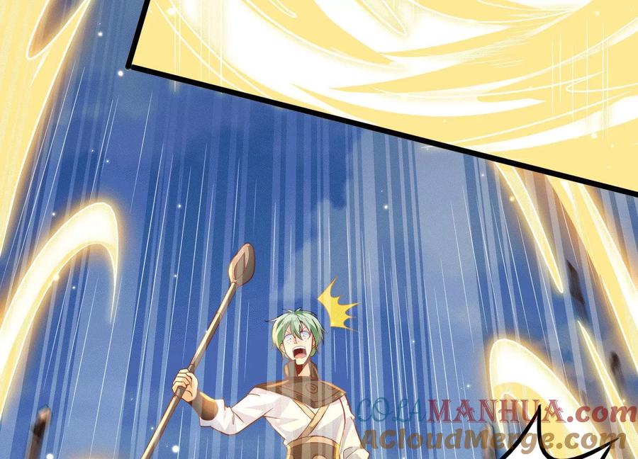 《神澜奇域无双珠》第70话 完胜 第53页