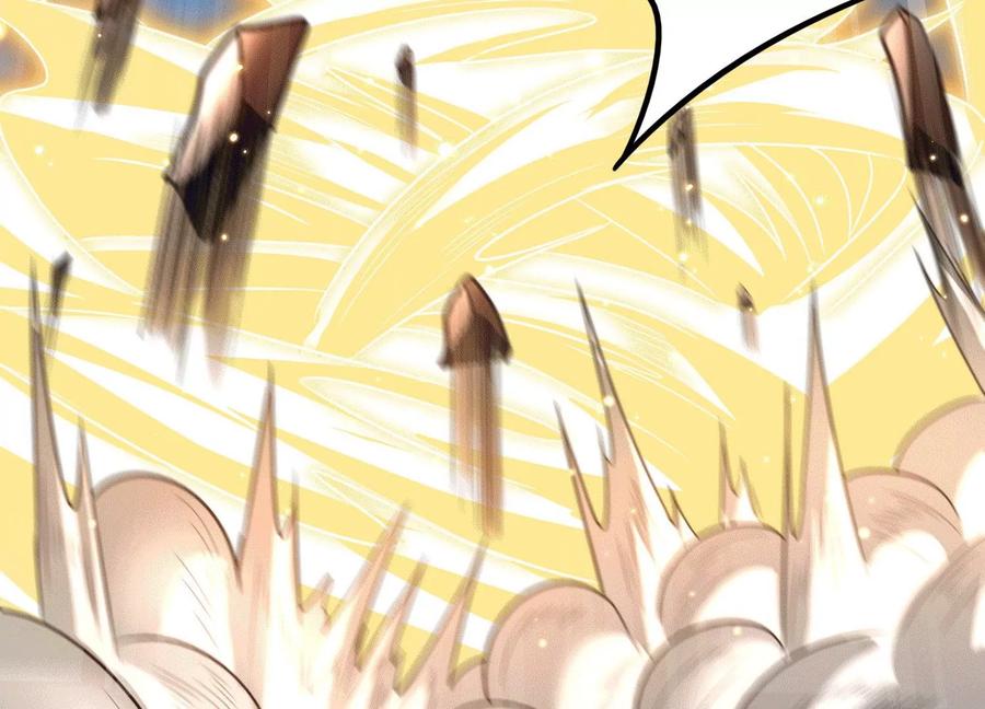 《神澜奇域无双珠》第70话 完胜 第55页