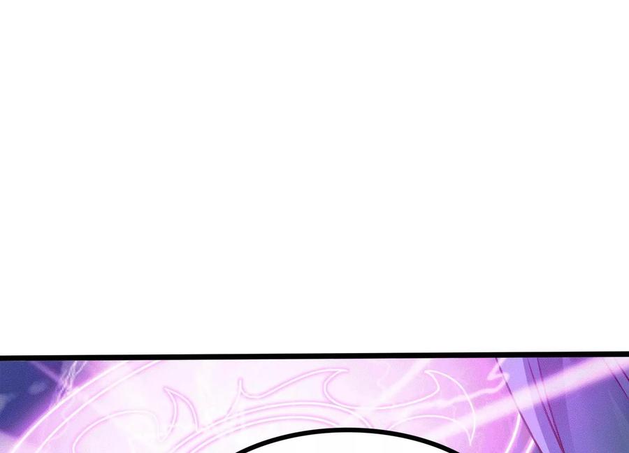 《神澜奇域无双珠》第70话 完胜 第38页
