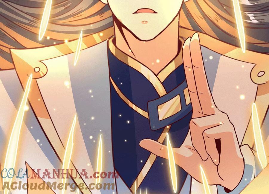 《神澜奇域无双珠》第70话 完胜 第61页