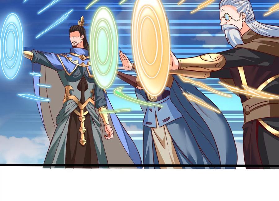 《神澜奇域无双珠》第71话 守护蓝域 第64页