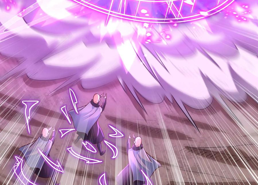 《神澜奇域无双珠》第71话 守护蓝域 第61页