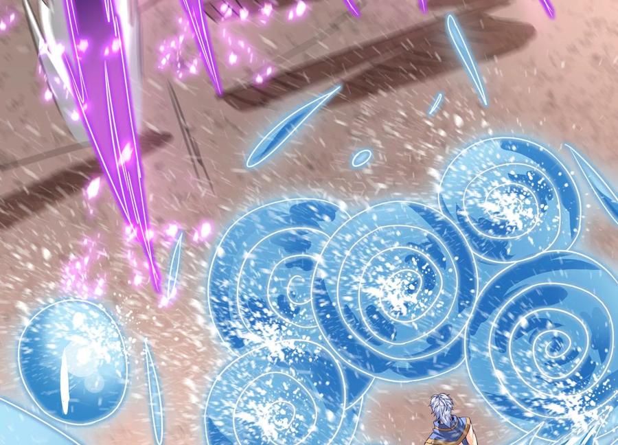 《神澜奇域无双珠》第71话 守护蓝域 第22页