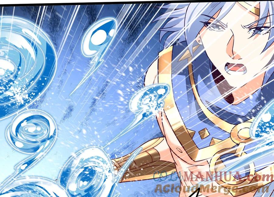《神澜奇域无双珠》第71话 守护蓝域 第18页