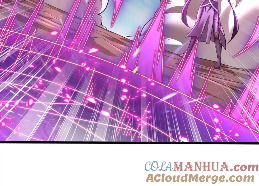 《神澜奇域无双珠》第71话 守护蓝域 第75页