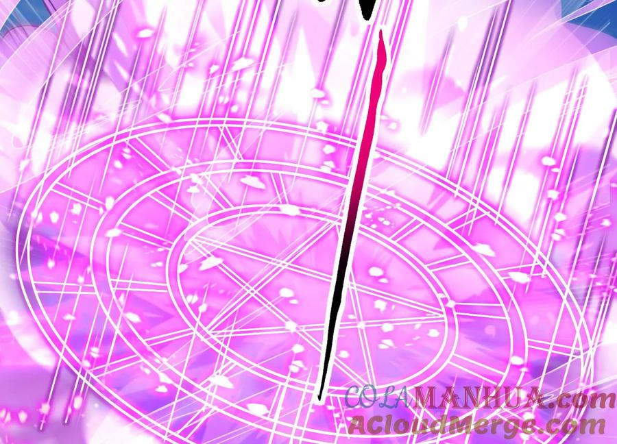 《神澜奇域无双珠》第71话 守护蓝域 第60页