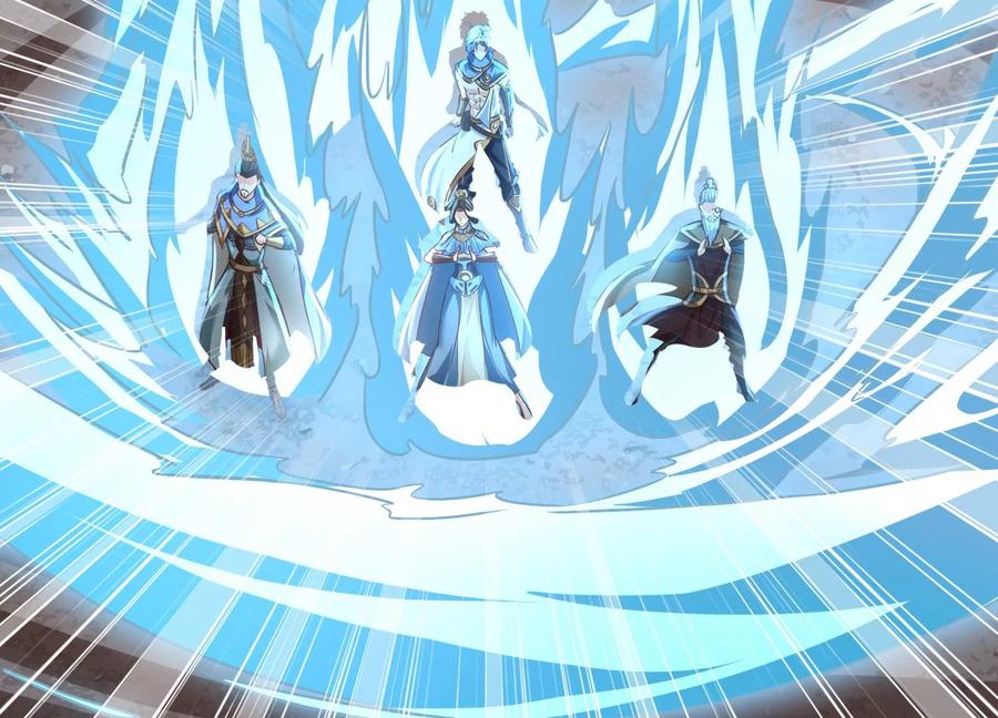 《神澜奇域无双珠》第71话 守护蓝域 第67页