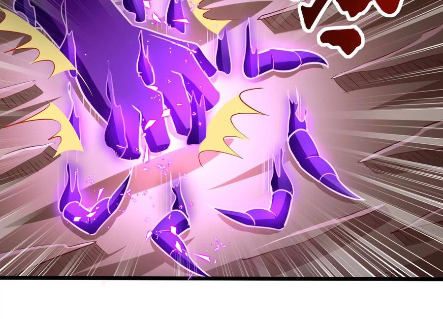 《神澜奇域无双珠》第72话 灵魂吞噬 第74页