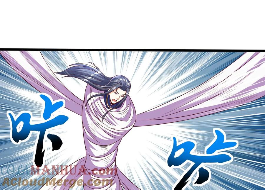 《神澜奇域无双珠》第72话 灵魂吞噬 第49页