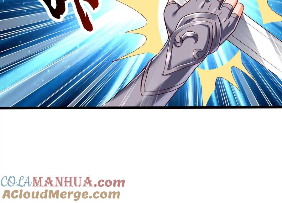《神澜奇域无双珠》第72话 灵魂吞噬 第79页
