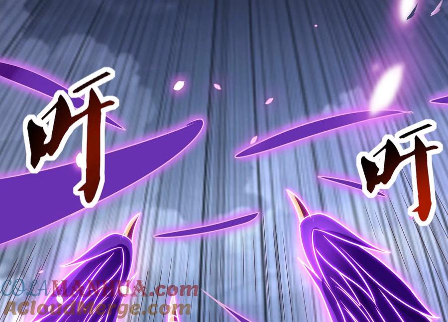 《神澜奇域无双珠》第72话 灵魂吞噬 第91页