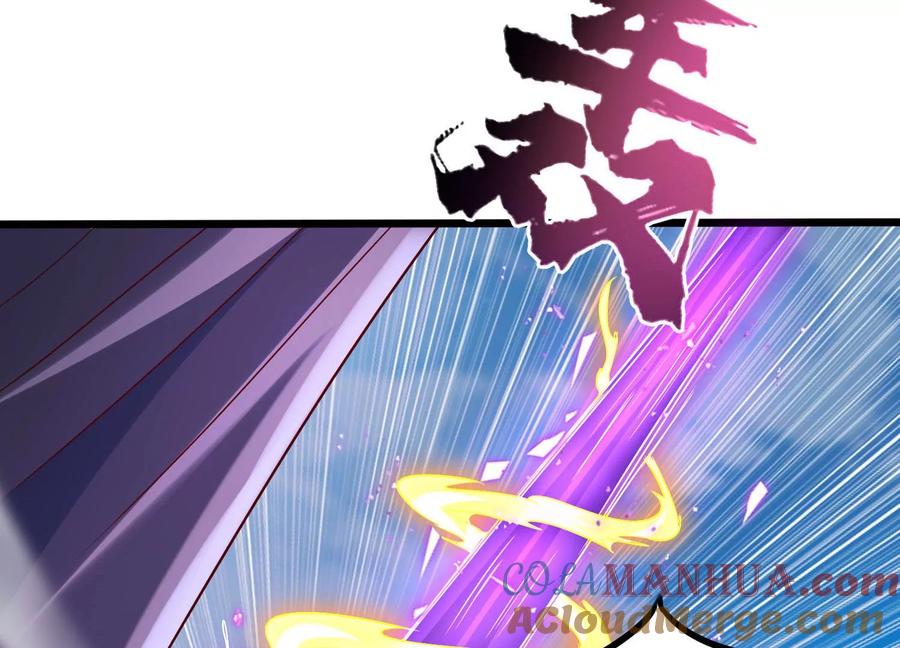 《神澜奇域无双珠》第72话 灵魂吞噬 第85页