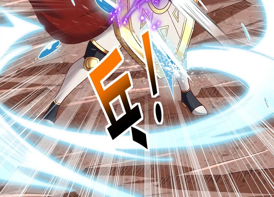 《神澜奇域无双珠》第73话 无双奥秘 第47页