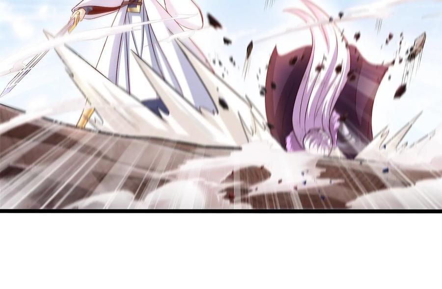 《神澜奇域无双珠》第73话 无双奥秘 第78页