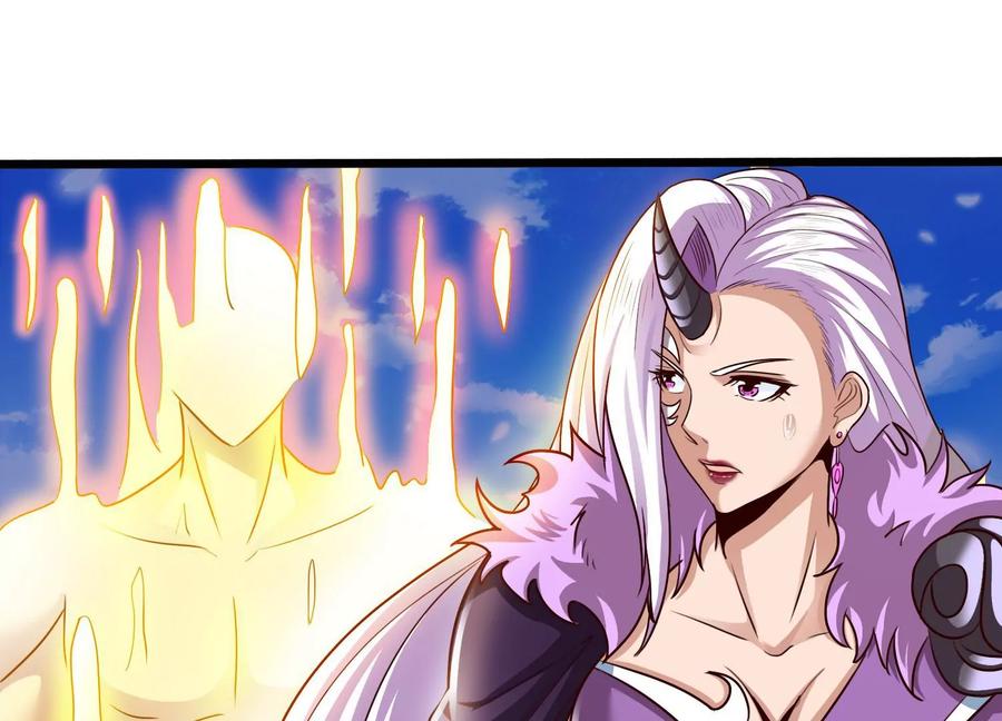 《神澜奇域无双珠》第73话 无双奥秘 第69页