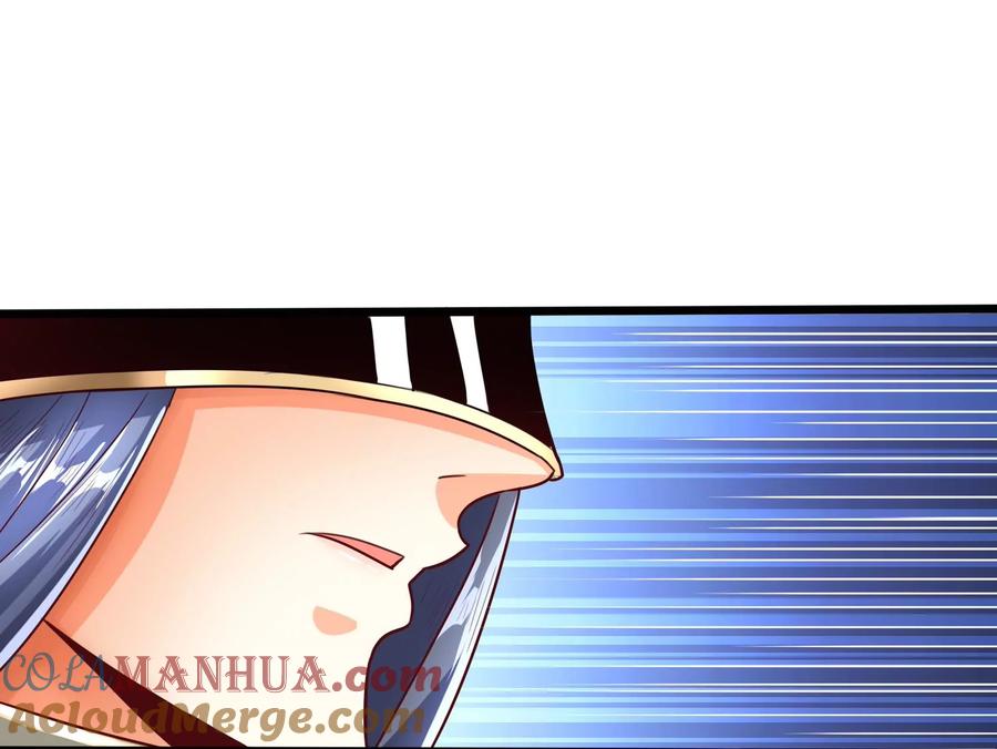 《神澜奇域无双珠》第73话 无双奥秘 第61页