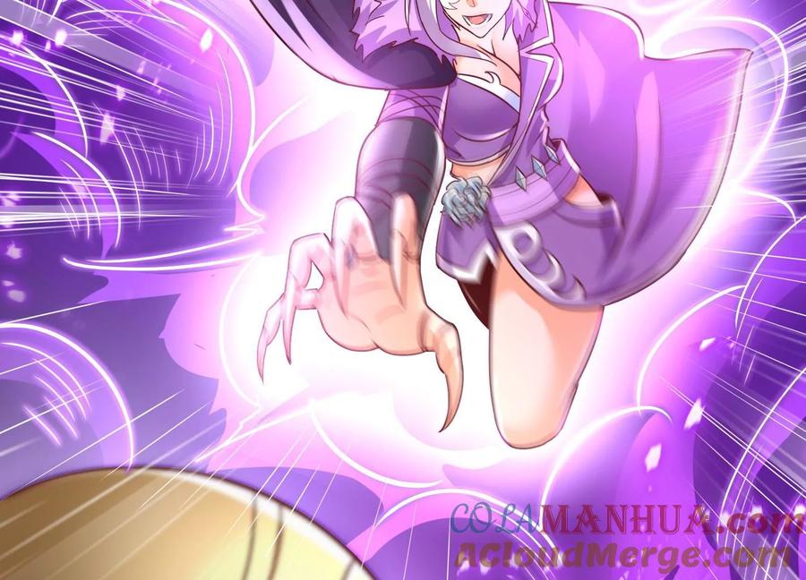 《神澜奇域无双珠》第73话 无双奥秘 第43页