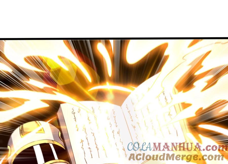 《神澜奇域无双珠》第73话 无双奥秘 第67页