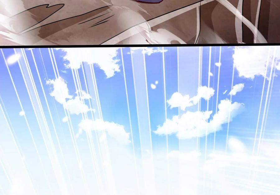 《神澜奇域无双珠》第73话 无双奥秘 第83页