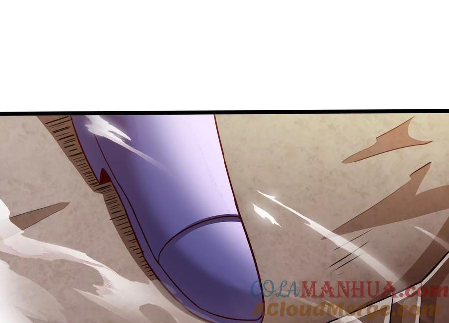 《神澜奇域无双珠》第73话 无双奥秘 第82页
