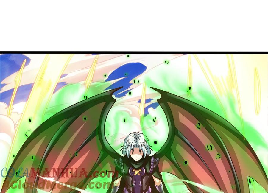 《神澜奇域无双珠》第74话 血月蝙蝠 第67页