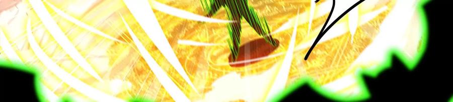《神澜奇域无双珠》第74话 血月蝙蝠 第72页