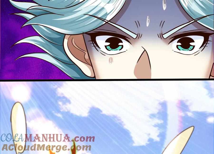 《神澜奇域无双珠》第74话 血月蝙蝠 第79页