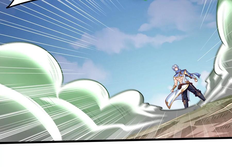 《神澜奇域无双珠》第74话 血月蝙蝠 第11页