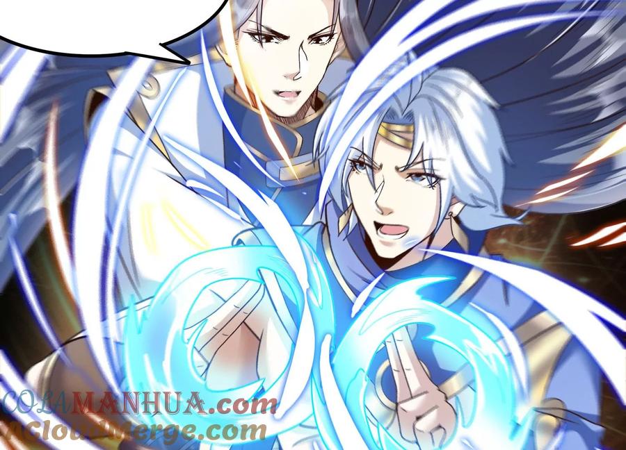 《神澜奇域无双珠》第74话 血月蝙蝠 第43页