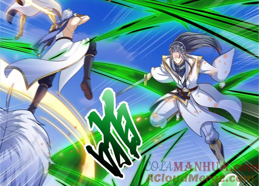 《神澜奇域无双珠》第74话 血月蝙蝠 第40页