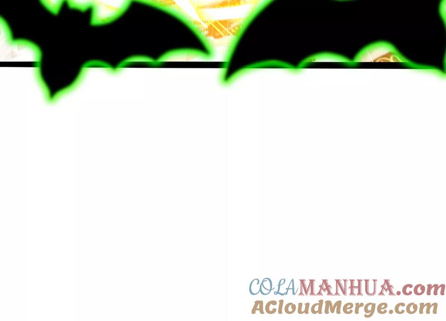 《神澜奇域无双珠》第74话 血月蝙蝠 第73页