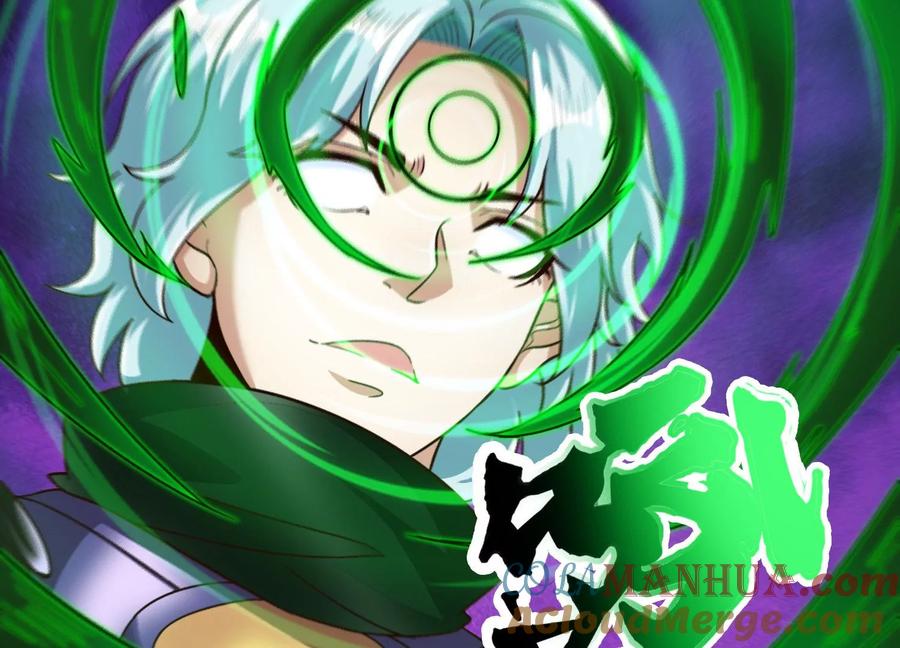 《神澜奇域无双珠》第74话 血月蝙蝠 第49页