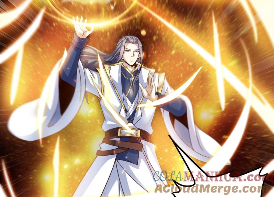 《神澜奇域无双珠》第74话 血月蝙蝠 第64页