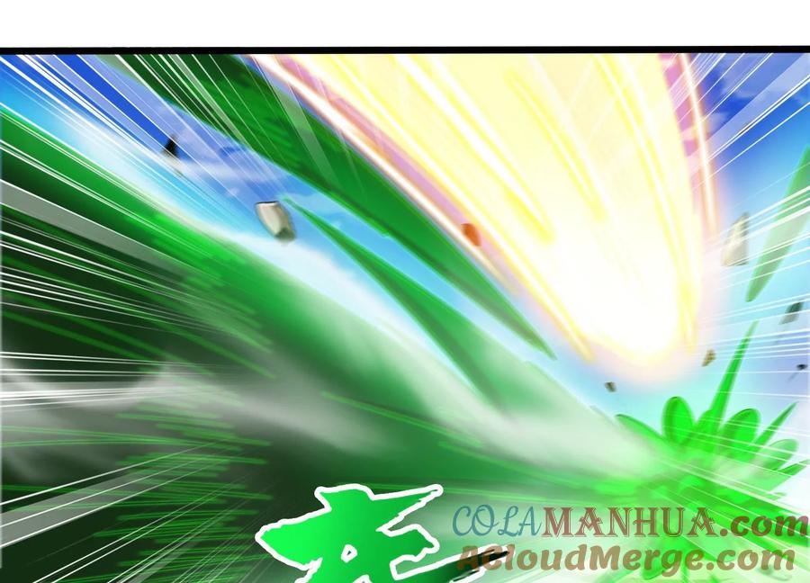 《神澜奇域无双珠》第74话 血月蝙蝠 第61页