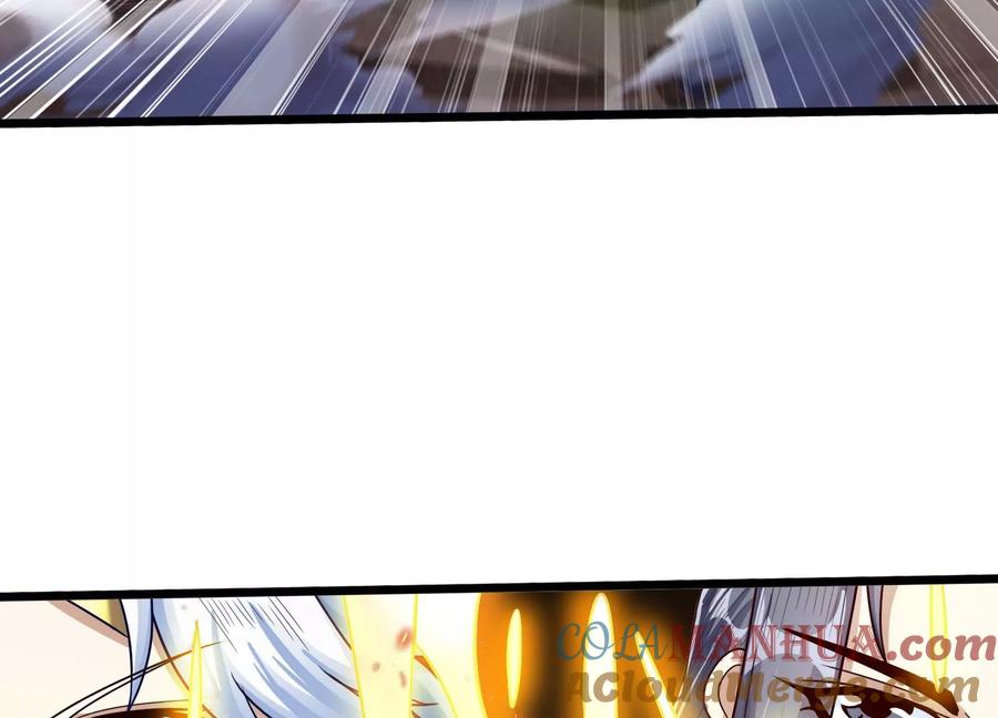 《神澜奇域无双珠》第74话 血月蝙蝠 第58页