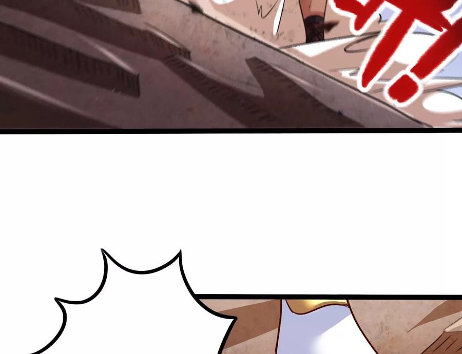 《神澜奇域无双珠》第75话 六臂娜迦 第30页