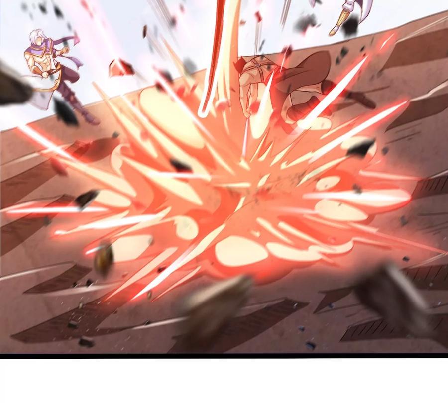 《神澜奇域无双珠》第75话 六臂娜迦 第15页