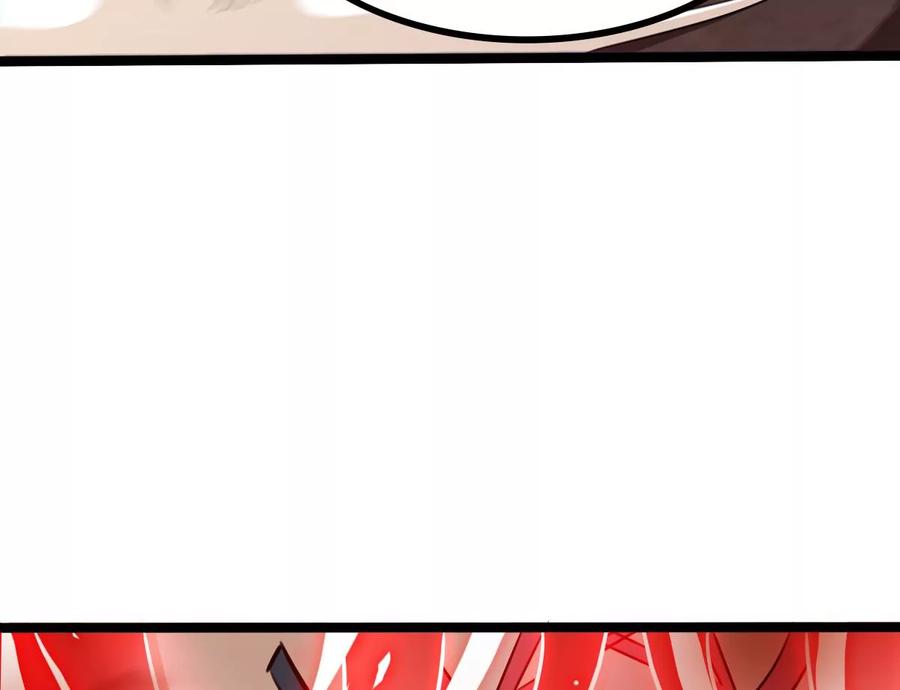 《神澜奇域无双珠》第75话 六臂娜迦 第20页