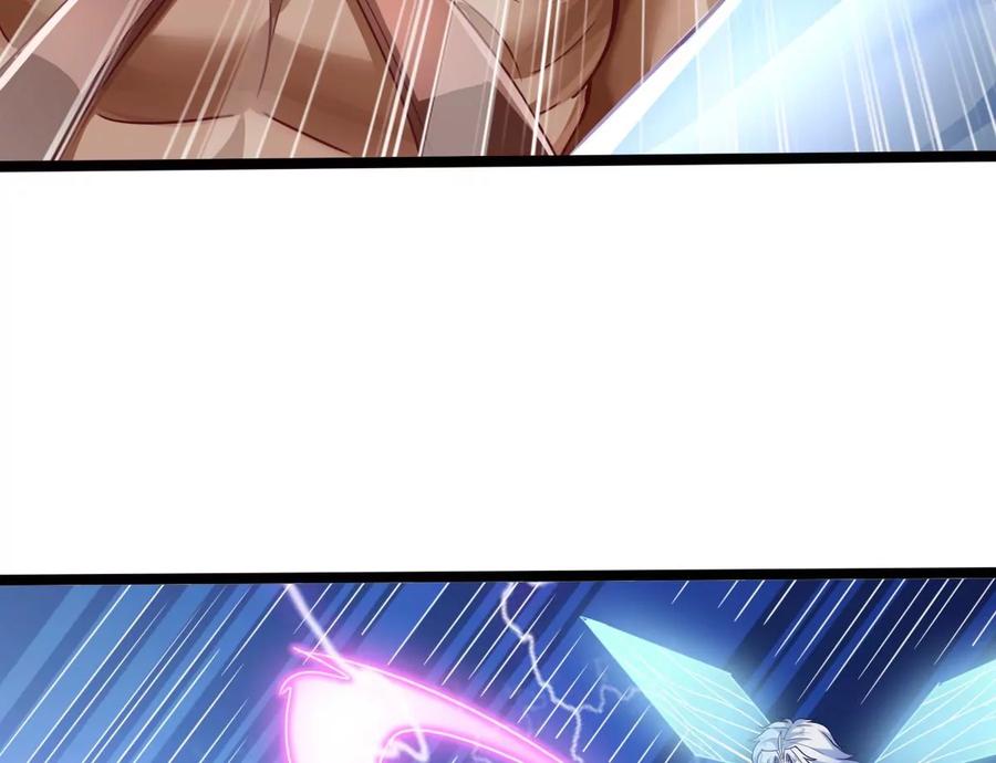 《神澜奇域无双珠》第75话 六臂娜迦 第36页